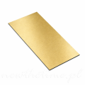 laminat-grawerski-zloty-szczotkowany-LZ-990-016